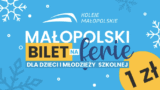 Tanie podróże po Małopolsce: bilet za 1 zł dla uczniów